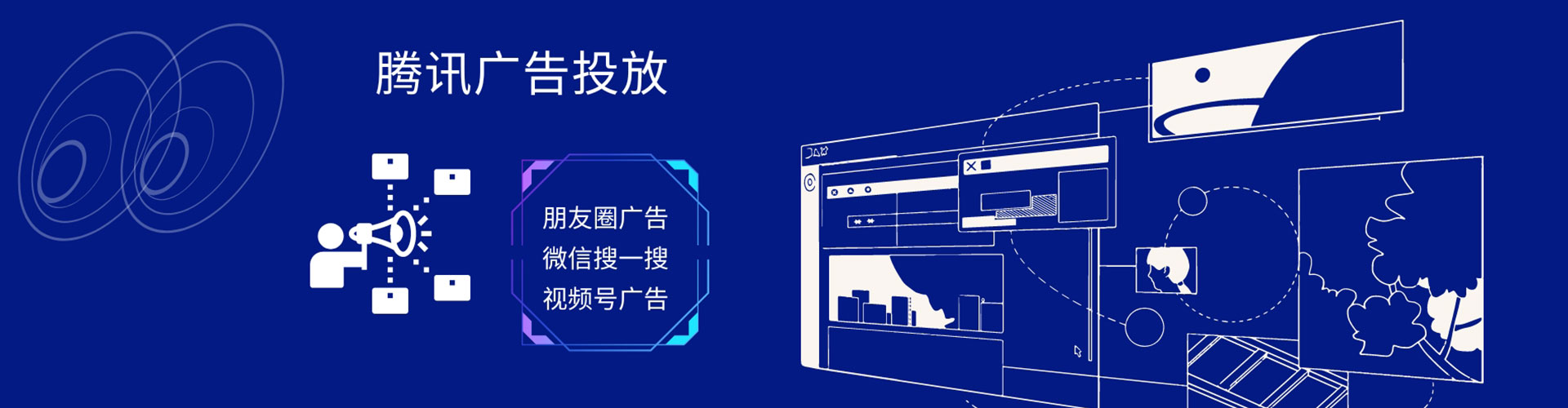 固始百度开户返点