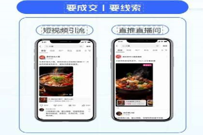 百度竞价推广公司案例：家居行业品牌提升